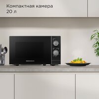 Микроволновая печь Redmond (Редмонд) MW2903 - Превью изображения №2 — Интернет-магазин ПроЗаказ