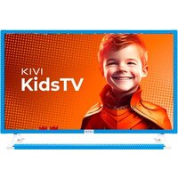 KIVI Kids TV