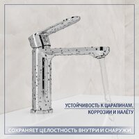 Умывальник Lauter 21441B + Moon 21СK691C - Превью изображения №3 — Интернет-магазин ПроЗаказ