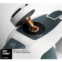 Пароочиститель Kitfort KT-918-2 - Превью изображения №5 — Интернет-магазин ПроЗаказ