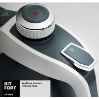 Пароочиститель Kitfort KT-918-2 - Превью изображения №4 — Интернет-магазин ПроЗаказ