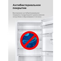 Однокамерный холодильник MAUNFELD MFF83W - Превью изображения №24 — Интернет-магазин ПроЗаказ