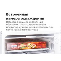 Однокамерный холодильник MAUNFELD MFF83W - Превью изображения №18 — Интернет-магазин ПроЗаказ