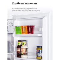 Однокамерный холодильник MAUNFELD MFF83W - Превью изображения №16 — Интернет-магазин ПроЗаказ