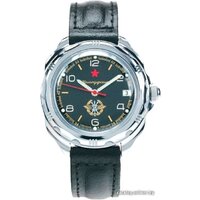 Восток Командирские 211296