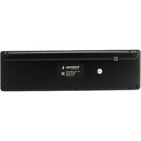 Клавиатура Gembird KBW-8460 - Превью изображения №2 — Интернет-магазин ПроЗаказ