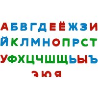 Алфавит Полесье Первые уроки (33 буквы) - Превью изображения №4 — Интернет-магазин ПроЗаказ