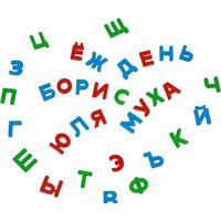 Алфавит Полесье Первые уроки (33 буквы) - Превью изображения №5 — Интернет-магазин ПроЗаказ