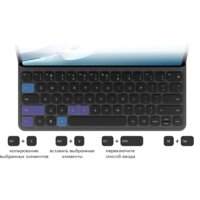 Чехол с клавиатурой Huawei Smart Magnetic Keyboard для MatePad 11 - Превью изображения №5 — Интернет-магазин ПроЗаказ