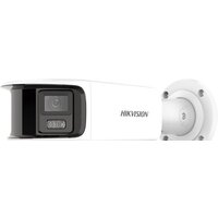 Hikvision DS-2CD2T87G2P-LSU/SL(C) (4 мм, белый)