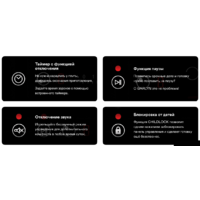 Варочная панель Garlyn H-400 - Превью изображения №4 — Интернет-магазин ПроЗаказ