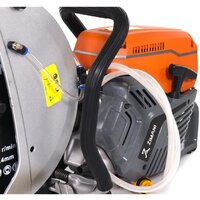 Бензорез ZimAni K770 14