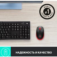 Мышь Logitech M190 (черный/красный) - Превью изображения №4 — Интернет-магазин ПроЗаказ