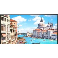 Hikvision DS-D5043UC