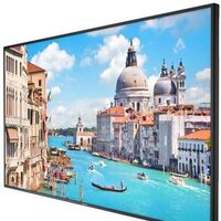 Информационная панель Hikvision DS-D5043UC - Превью изображения №3 — Интернет-магазин ПроЗаказ