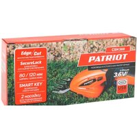 Кусторез + ножницы Patriot CSH 360 (с АКБ) - Превью изображения №10 — Интернет-магазин ПроЗаказ