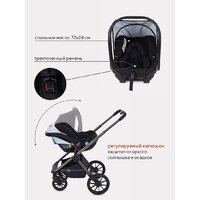 Универсальная коляска Rant Falcon RA098 (3 в 1, black) - Превью изображения №26 — Интернет-магазин ПроЗаказ
