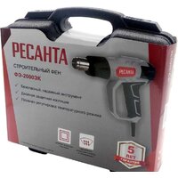 Промышленный фен Ресанта ФЭ-2000ЭК - Превью изображения №4 — Интернет-магазин ПроЗаказ