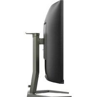 Монитор Philips 32M1C5200W/00 - Превью изображения №7 — Интернет-магазин ПроЗаказ