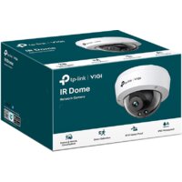 IP-камера TP-Link VIGI C240I (4 мм) - Превью изображения №2 — Интернет-магазин ПроЗаказ