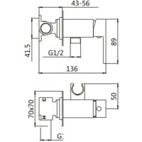 Гигиенический душ Shevanik S127H - Превью изображения №14 — Интернет-магазин ПроЗаказ
