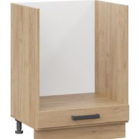 Трия Детройт 1Н6Б (дуб крафт золотой)