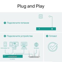 Неуправляемый коммутатор TP-Link TL-SX105 - Превью изображения №8 — Интернет-магазин ПроЗаказ