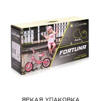 Беговел Lorelli Fortuna (голубой) - Превью изображения №9 — Интернет-магазин ПроЗаказ