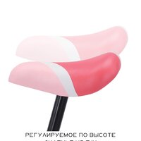 Беговел Lorelli Fortuna (голубой) - Превью изображения №5 — Интернет-магазин ПроЗаказ