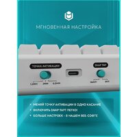 Клавиатура IO by Red Square Type 68 Magnetic g3ms Magnetite Ice (белый) - Превью изображения №7 — Интернет-магазин ПроЗаказ