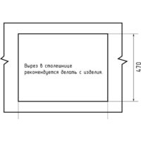 Кухонная мойка GranFest Urban GF-UR-658 (темно-серый) - Превью изображения №4 — Интернет-магазин ПроЗаказ
