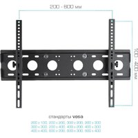 Стойка для телевизора Arm Media PT-STAND-9 - Превью изображения №6 — Интернет-магазин ПроЗаказ
