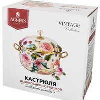 Кастрюля Agness Винтаж 950-023 - Превью изображения №3 — Интернет-магазин ПроЗаказ