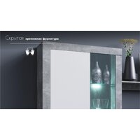 Стенка Империал Джерси (ателье светлый) - Превью изображения №6 — Интернет-магазин ПроЗаказ