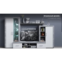 Стенка Империал Джерси (ателье светлый) - Превью изображения №8 — Интернет-магазин ПроЗаказ