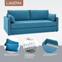 Диван Lagoma Медина (Elvas Atlantic/Elvas Ash) - Превью изображения №3 — Интернет-магазин ПроЗаказ