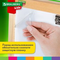 Мольберт BRAUBERG Растущий 3 в 1 238150 - Превью изображения №4 — Интернет-магазин ПроЗаказ