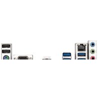 Материнская плата Gigabyte A520M K V2 (rev. 1.0) - Превью изображения №4 — Интернет-магазин ПроЗаказ