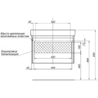  Aquanet Тумба под умывальник Nova Lite 75 242273 (с 2 ящиками) - Превью изображения №8 — Интернет-магазин ПроЗаказ