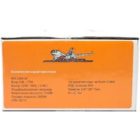 Автомобильный инвертор Airline API-1500-10 - Превью изображения №6 — Интернет-магазин ПроЗаказ