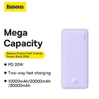 Внешний аккумулятор Baseus Airpow Fast Charge Power Bank 20W 10000mAh (сиреневый) - Превью изображения №13 — Интернет-магазин ПроЗаказ