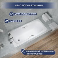 Ванна Lauter Orra Star 150 21XST150 - Превью изображения №3 — Интернет-магазин ПроЗаказ
