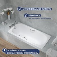 Ванна Lauter Orra Star 150 21XST150 - Превью изображения №4 — Интернет-магазин ПроЗаказ