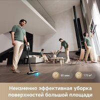 Пылесос Dreame Cordless Vacuum Cleaner Z20 Aqua Cycle Station (евровилка) - Превью изображения №10 — Интернет-магазин ПроЗаказ