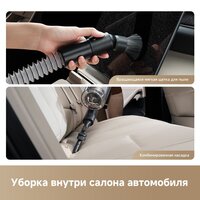 Пылесос Dreame Cordless Vacuum Cleaner Z20 Aqua Cycle Station (евровилка) - Превью изображения №12 — Интернет-магазин ПроЗаказ