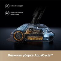 Пылесос Dreame Cordless Vacuum Cleaner Z20 Aqua Cycle Station (евровилка) - Превью изображения №5 — Интернет-магазин ПроЗаказ