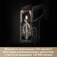 Пылесос Dreame Cordless Vacuum Cleaner Z20 Aqua Cycle Station (евровилка) - Превью изображения №7 — Интернет-магазин ПроЗаказ