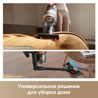 Пылесос Dreame Cordless Vacuum Cleaner Z20 Aqua Cycle Station (евровилка) - Превью изображения №11 — Интернет-магазин ПроЗаказ