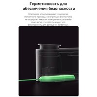 Поилка Trouver WF10 Pro - Превью изображения №4 — Интернет-магазин ПроЗаказ