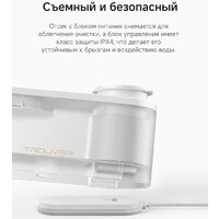 Поилка Trouver WF10 Pro - Превью изображения №3 — Интернет-магазин ПроЗаказ